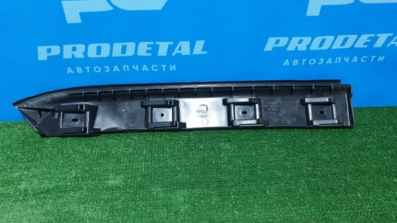 Кронштейн задний левый