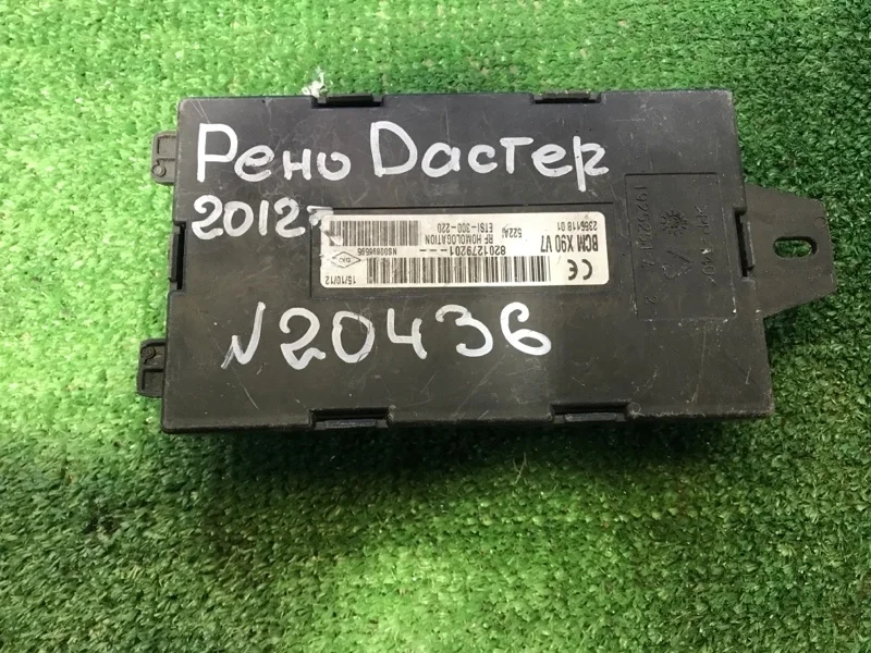 Блок комфорта Renault Duster