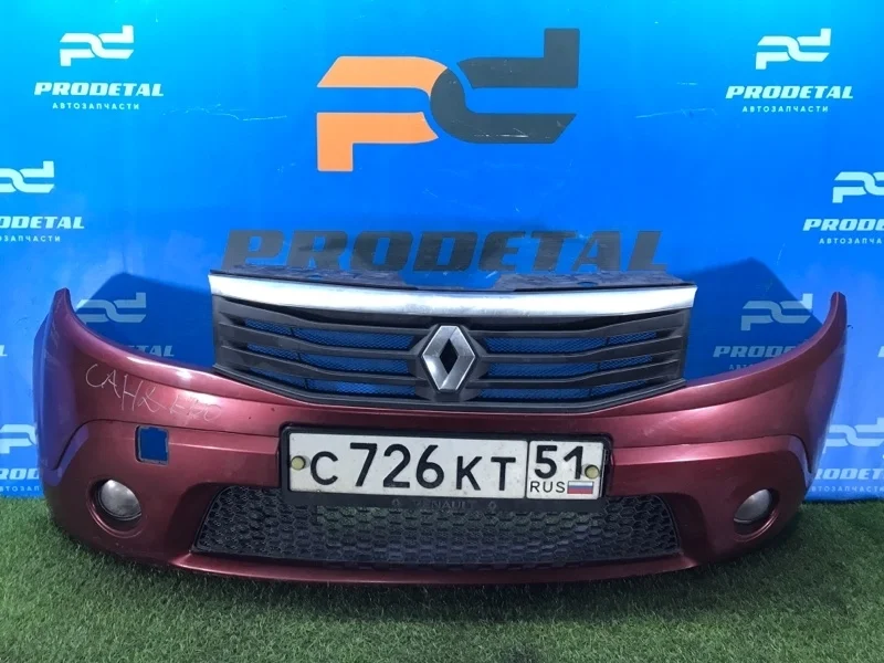 Бампер передний Renault Sandero 2009-2014