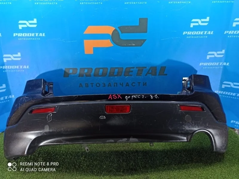 Бампер задний Mitsubishi ASX