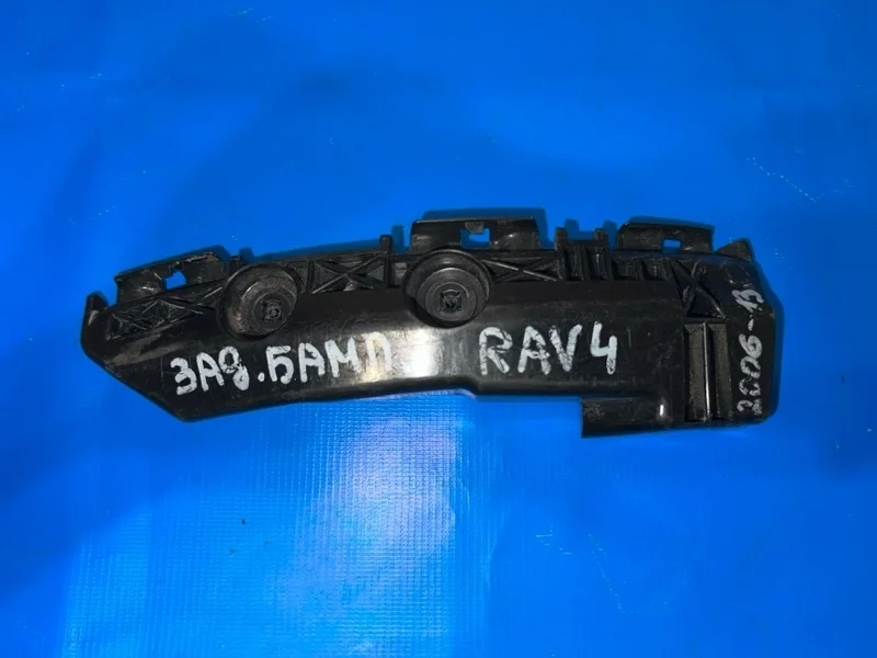 Кронштейн бампера задний левый Toyota RAV4