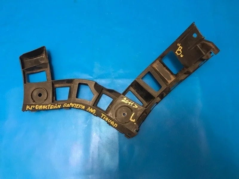 Кронштейн бампера задний левый Volkswagen Tiguan
