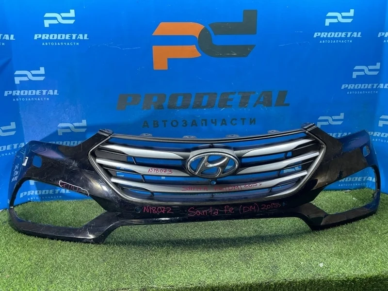 Бампер передний Hyundai Santa Fe DM