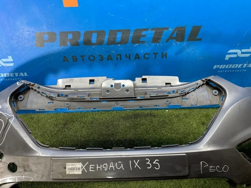 Бампер передний Hyundai ix35 2010-2015