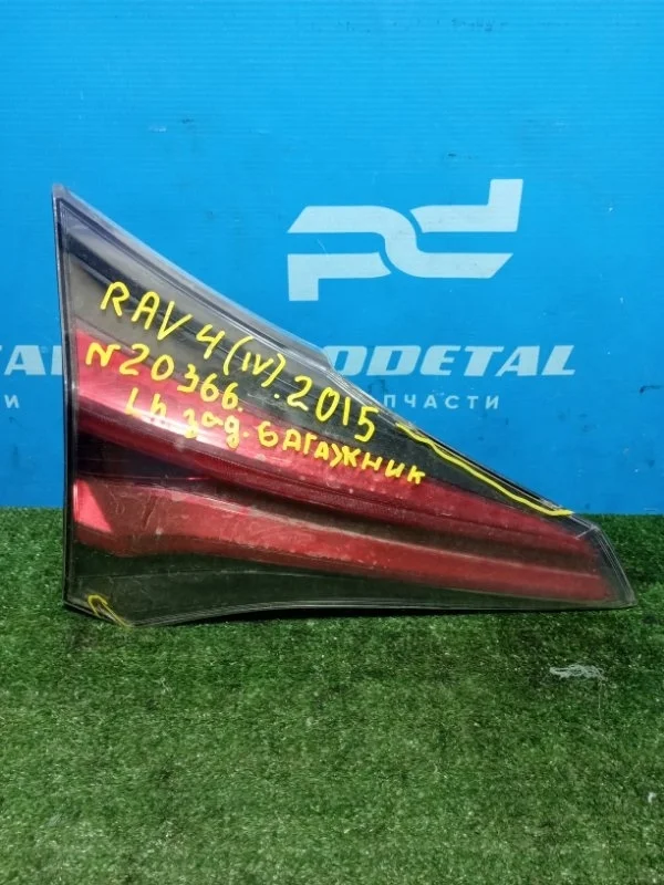 Фонарь наружный задний левый Toyota RAV4