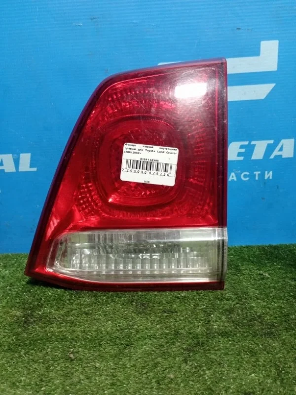 Фонарь задний правый Toyota Land Cruiser 200