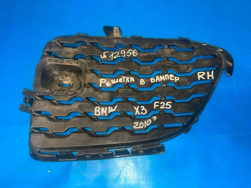 Решетка в бампер передняя правая BMW X3 F25
