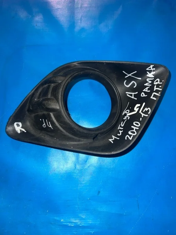 Накладка птф передняя правая Mitsubishi ASX 4B11