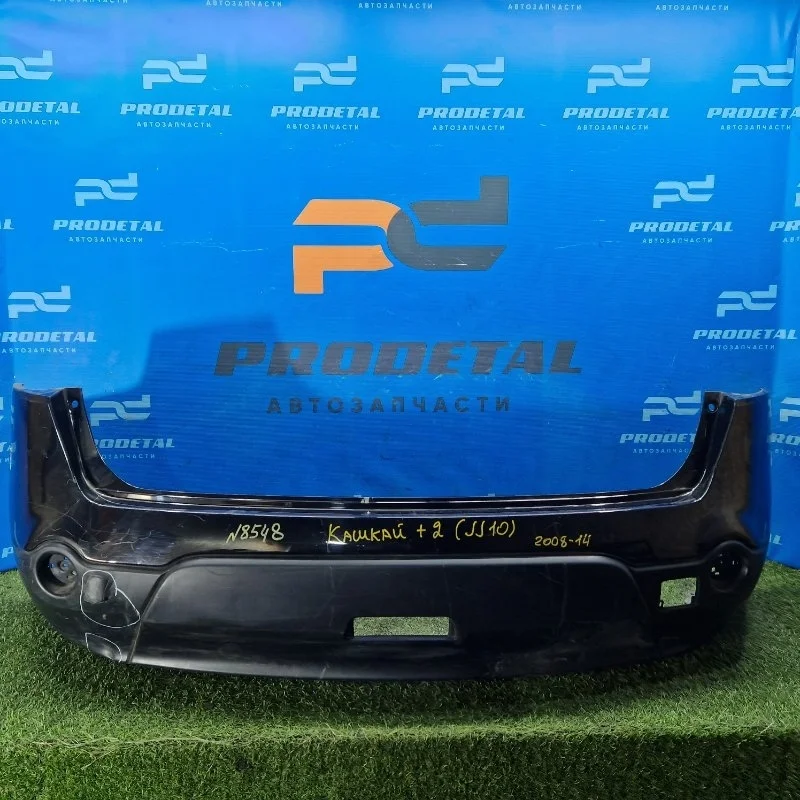 Бампер задний Nissan Qashqai+2 JJ10