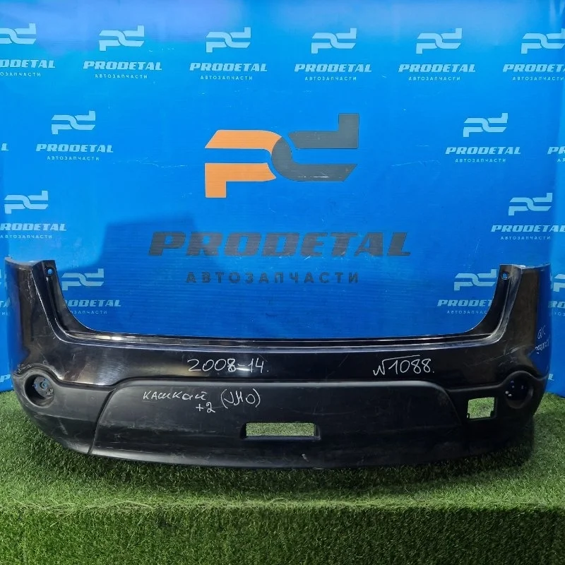Бампер задний Nissan Qashqai+2 JJ10