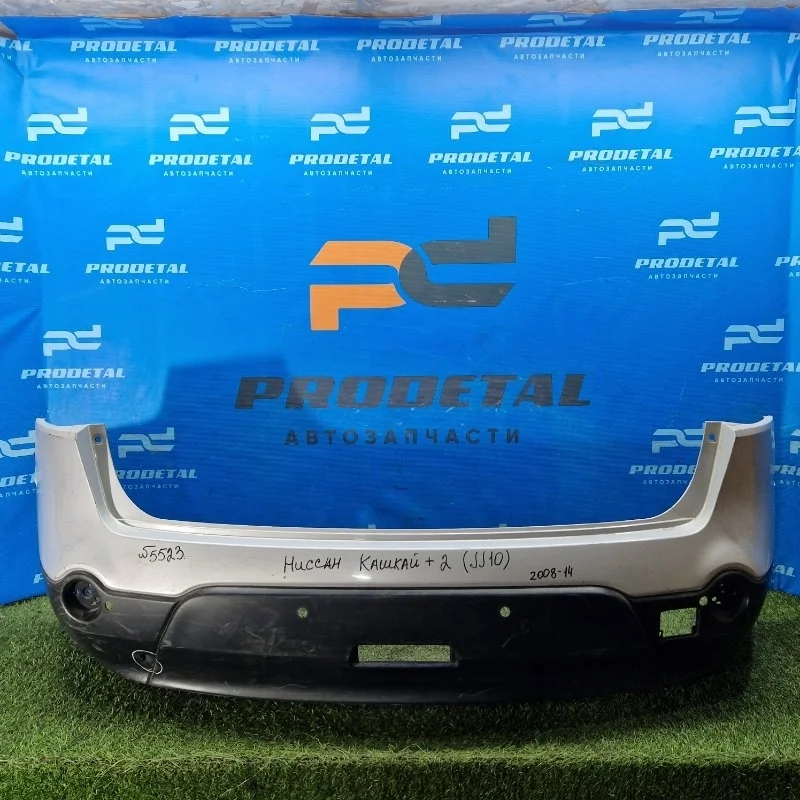 Бампер задний Nissan Qashqai+2