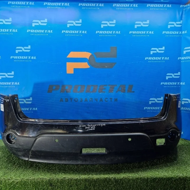 Бампер задний Nissan Qashqai+2