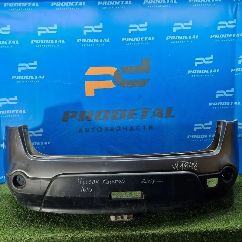 Бампер задний Nissan Qashqai+2