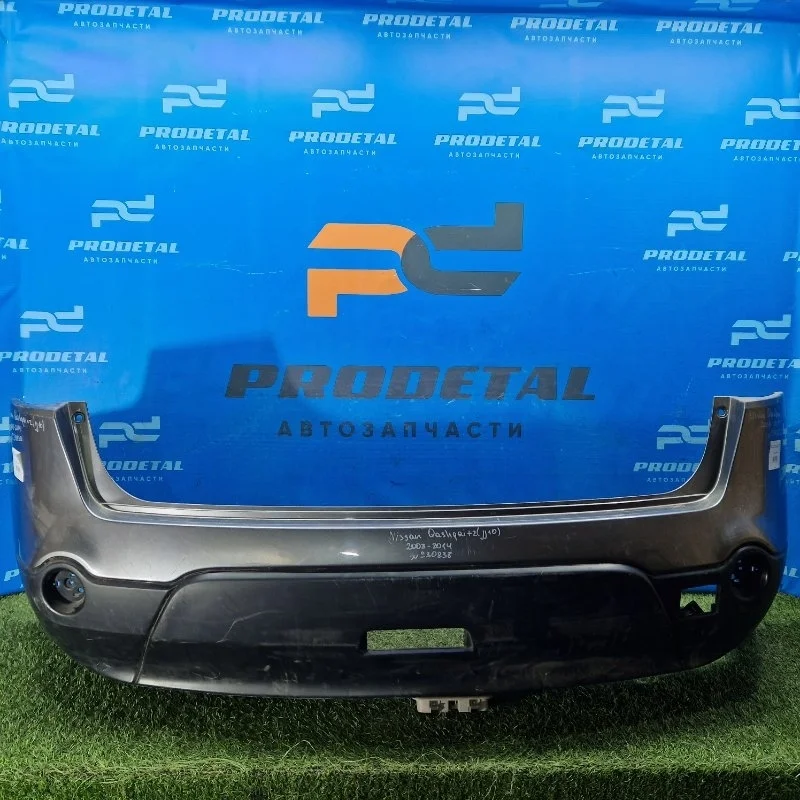 Бампер задний Nissan Qashqai+2