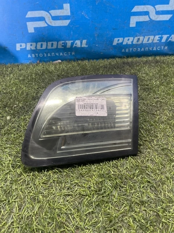 Фонарь внутренний задний правый Mazda 3 BK