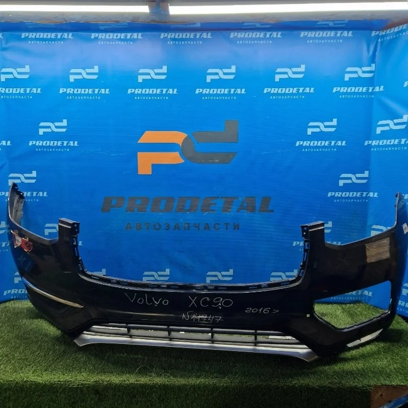 Бампер передний Volvo XC90