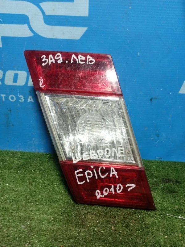 Фонарь задний левый Chevrolet Epica 2006-2012