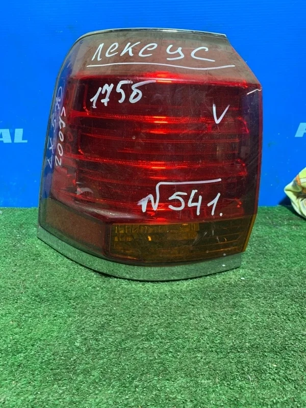 Фонарь задний левый Lexus LX570