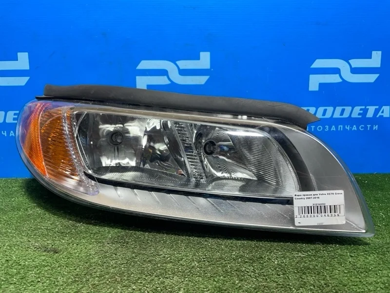 Фара передняя правая Volvo XC70