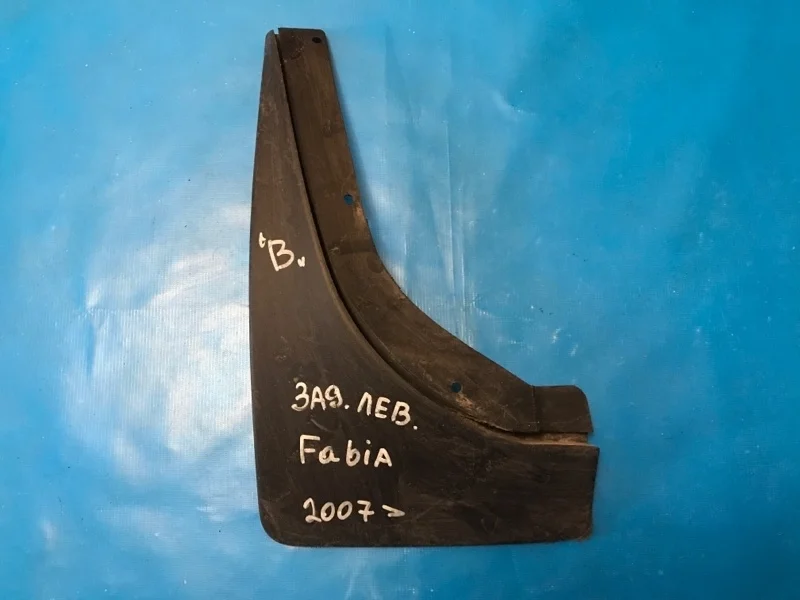 Брызговик задний левый Skoda Fabia 2007-2015