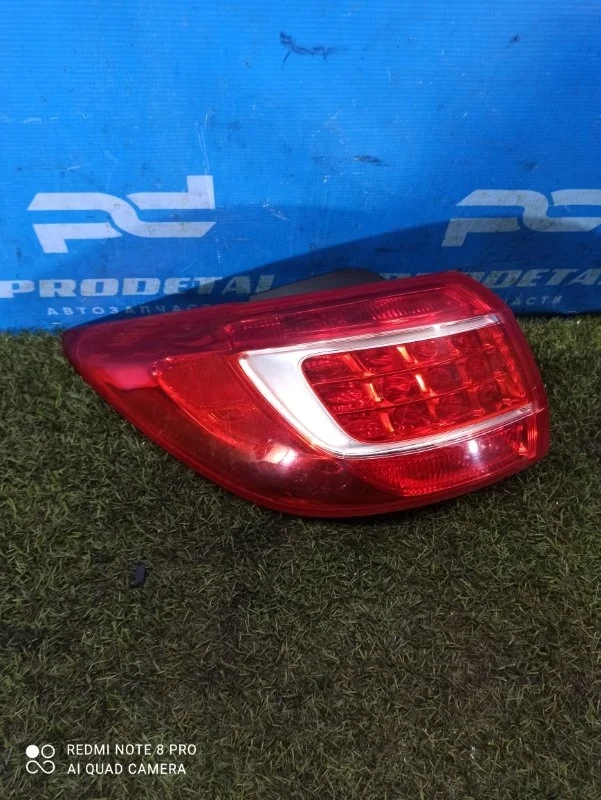 Фонарь наружный задний левый Kia Sportage