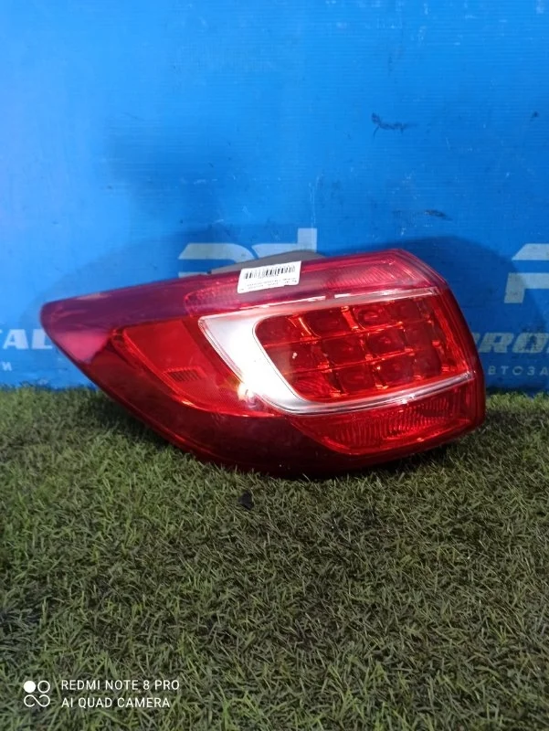 Фонарь задний левый Kia Sportage