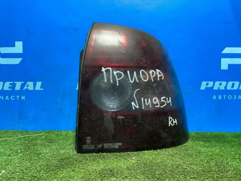 Фонарь заднего хода задний правый Лада Приора