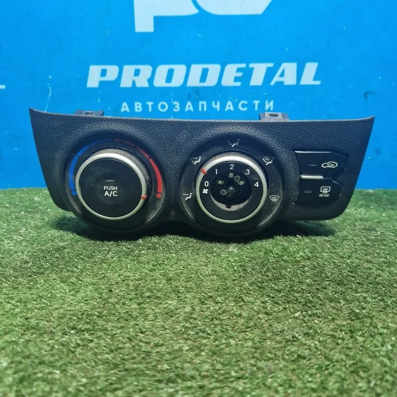 Блок управления климат-контролем Kia Rio