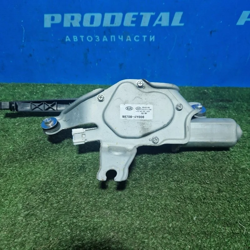 Моторчик стеклоочистителя задний Kia Rio