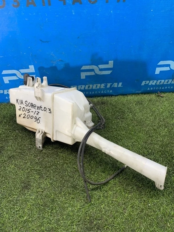 Бачок омывателя лобового стекла передний Kia