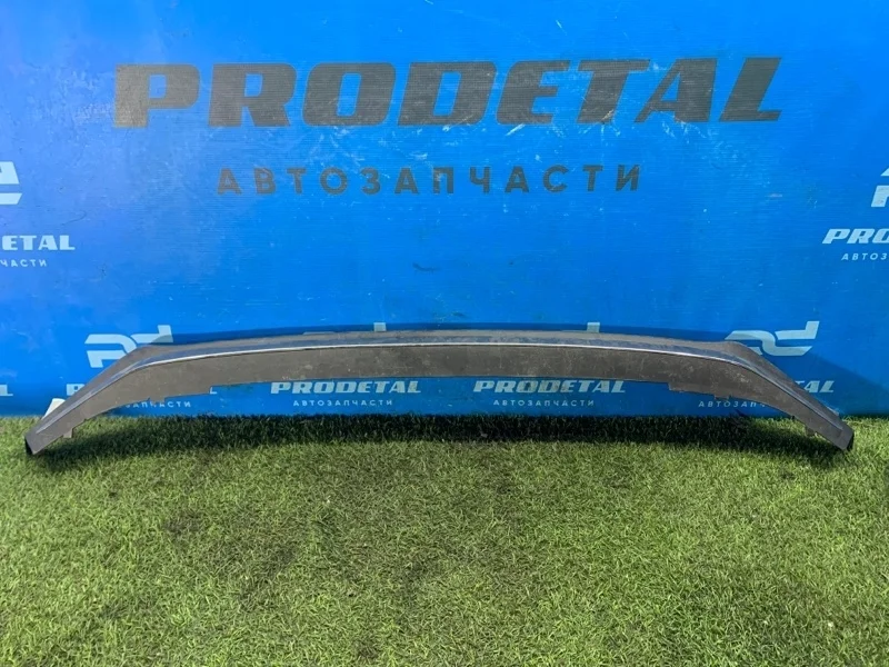 Накладка бампера передняя Toyota RAV4