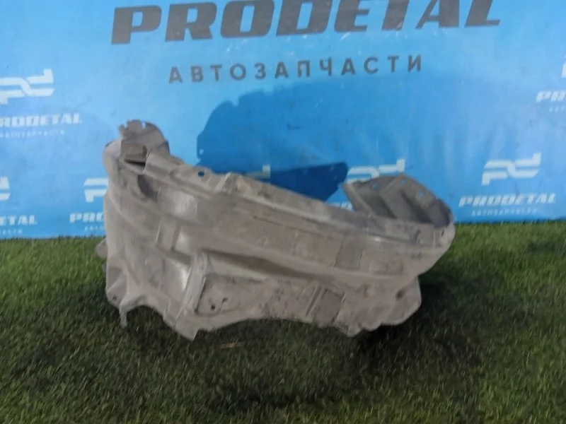 Подкрылок передний правый Mitsubishi Outlander XL