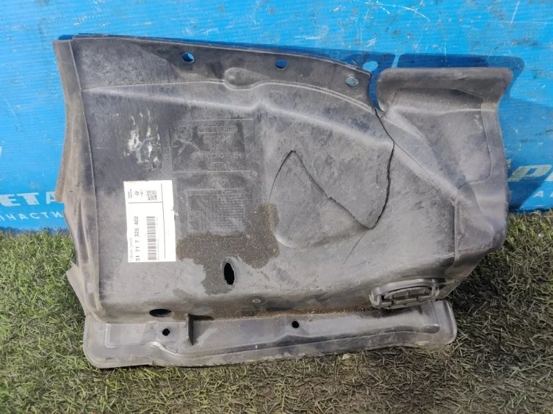 Перегородка моторного щита BMW X6 F16 2017