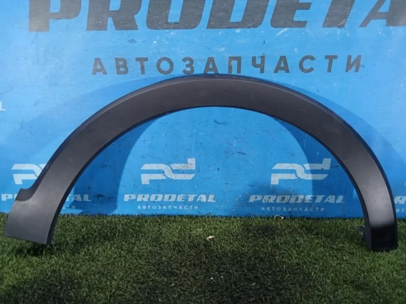 Расширитель крыла передний правый Renault Kaptur