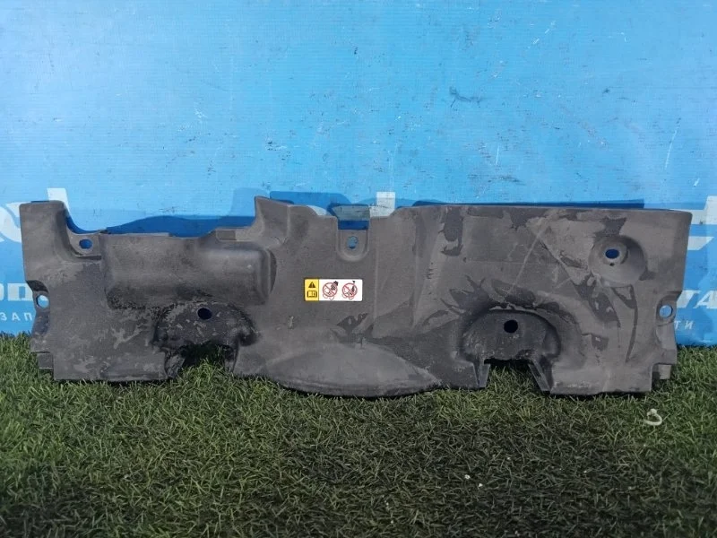 Накладка капота Toyota Rav4 2019+