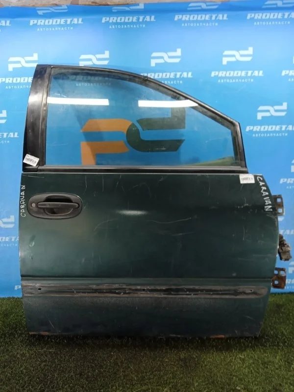 Дверь передняя правая Dodge caravan 1996-2001