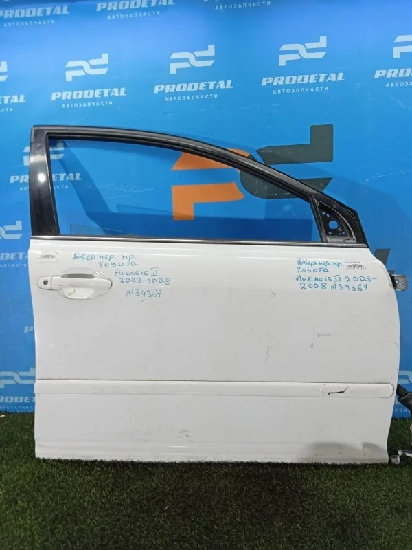 Дверь передняя правая Toyota Avensis 2 2003-2008