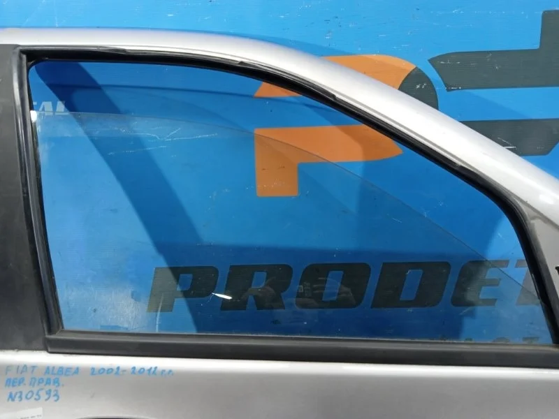 Стекло двери переднее правое Fiat Albea 2002-2012