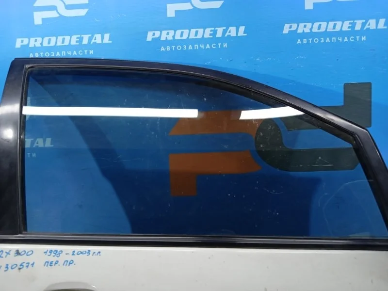 Стекло двери переднее правое Lexus RX300 1998-2003