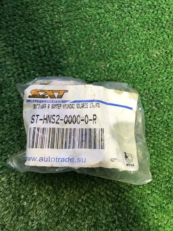 Заглушка бампера