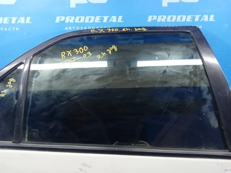 Стекло двери заднее правое Lexus RX300 1998-2003