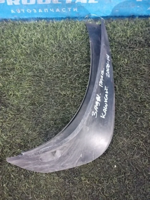 Брызговик задний правый Nissan Qashqai J10