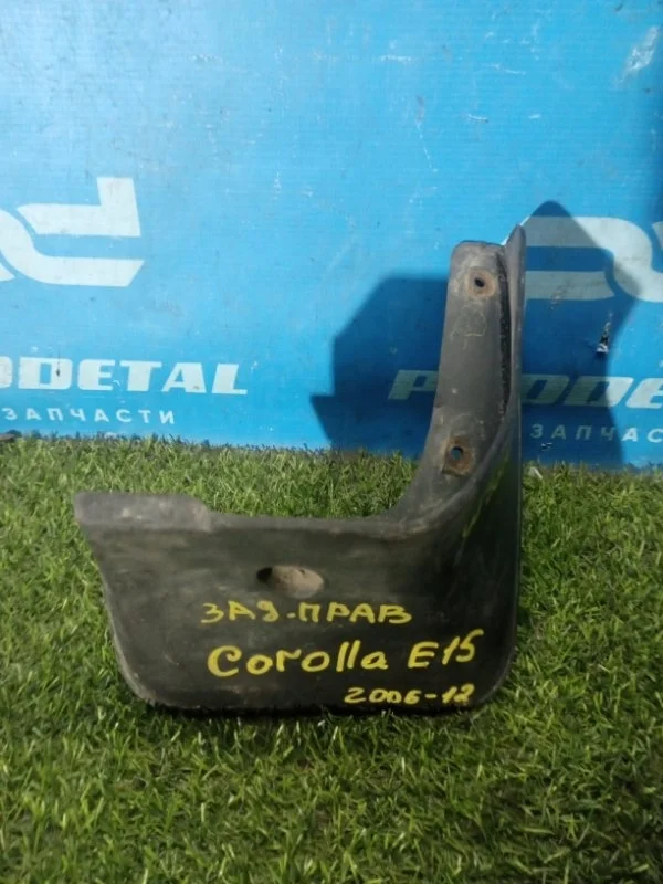 Брызговик задний правый Toyota Corolla E15