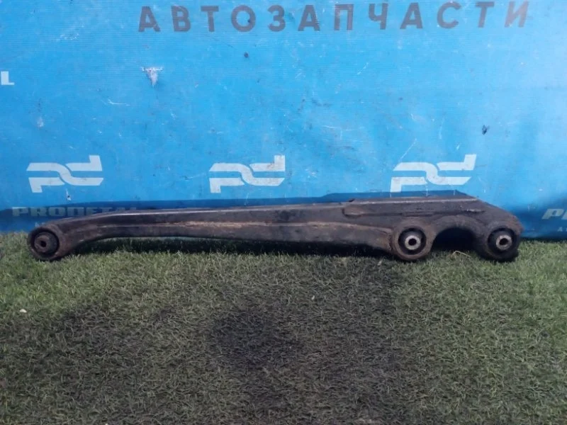 Рычаг продольный задний правый Mitsubishi Pajero