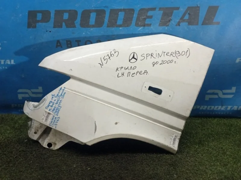 Крыло переднее левое Mercedes-Benz Sprinter