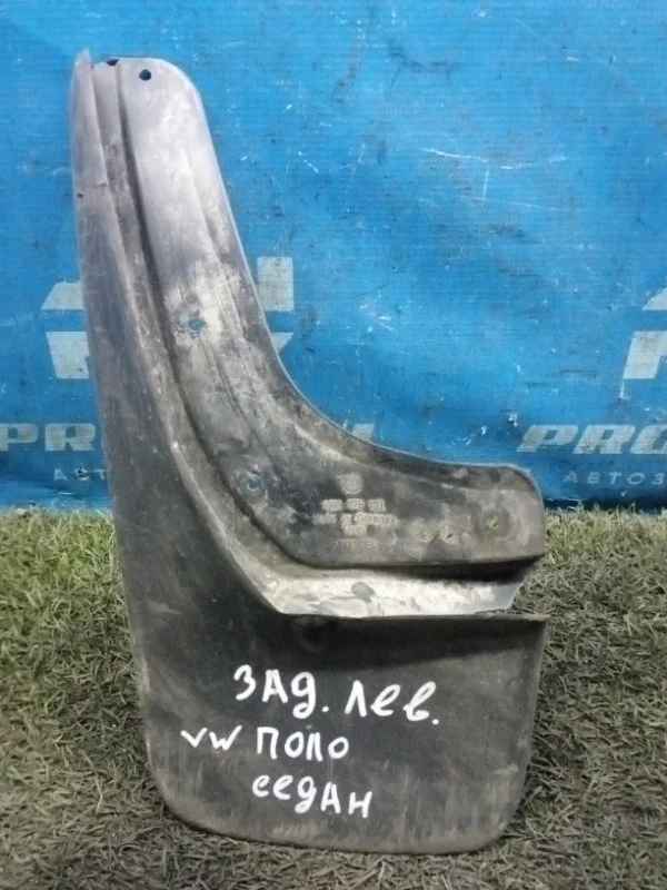 Брызговик задний левый Volkswagen Polo SEDRUS CFNA