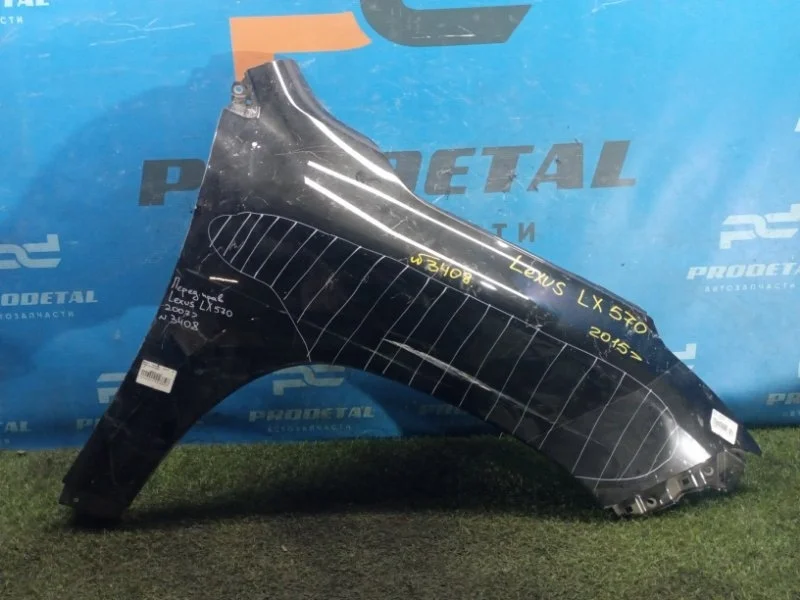 Крыло переднее правое Lexus LX570 2007>