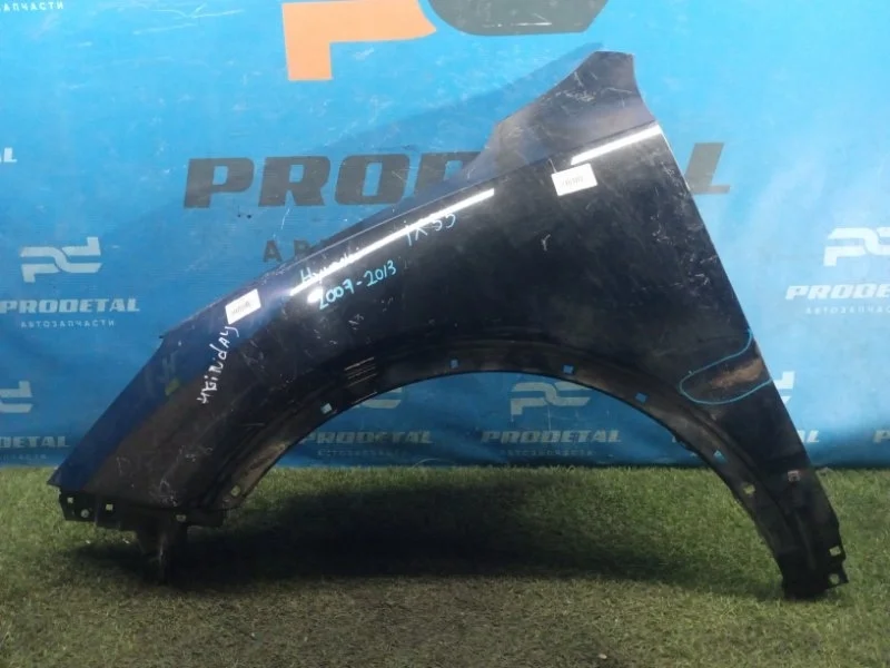 Крыло переднее левое Hyundai ix55 2007-2013