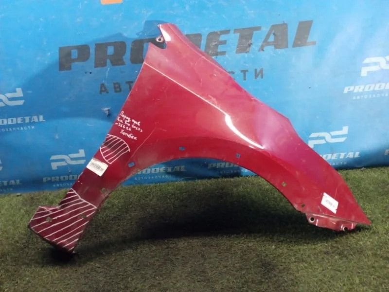 Крыло переднее правое Kia Rio 2017&gt;