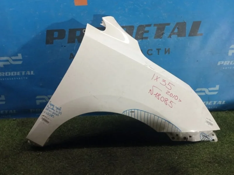 Крыло переднее правое Hyundai ix35 G4FD 2010-2015
